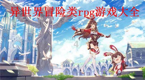 实况俱乐部