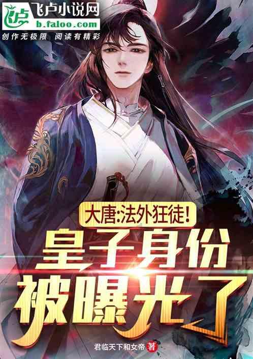 逃离痛苦的房子2